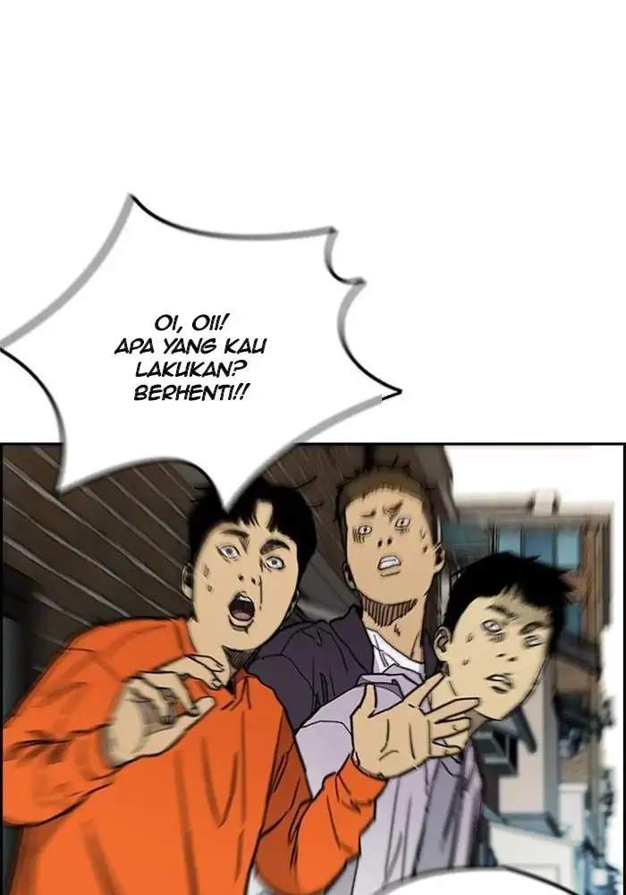 Wind Breaker Chapter 272 - halaman 75