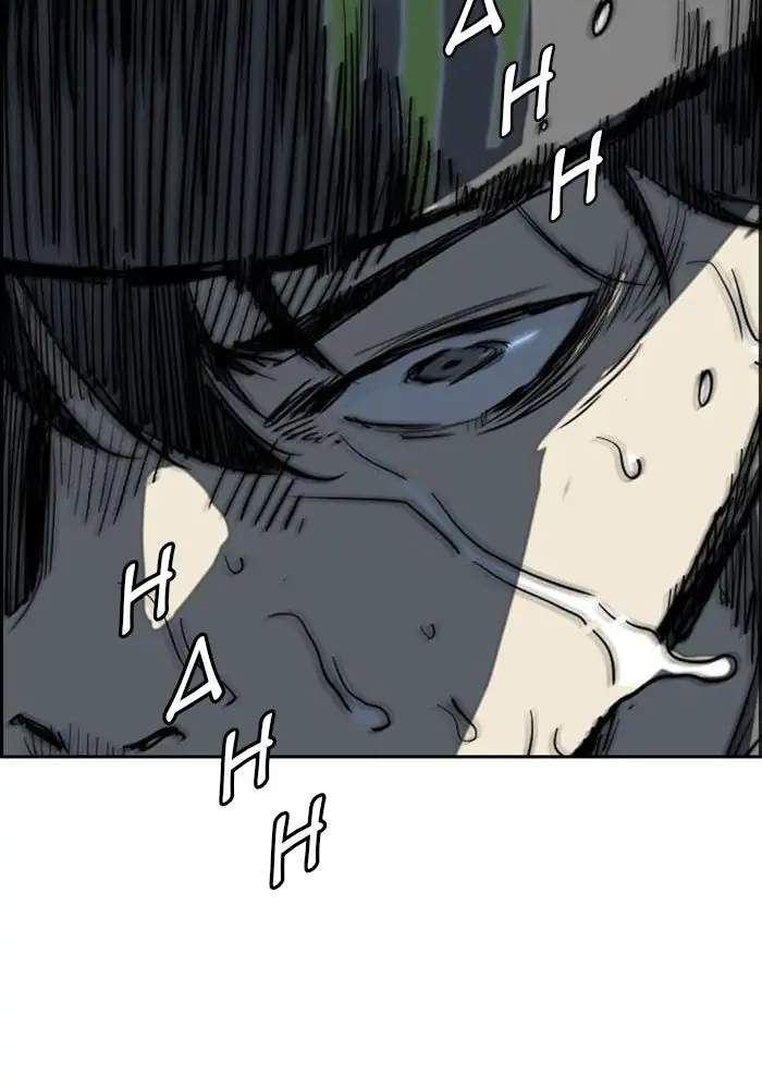 Wind Breaker Chapter 272 - halaman 98
