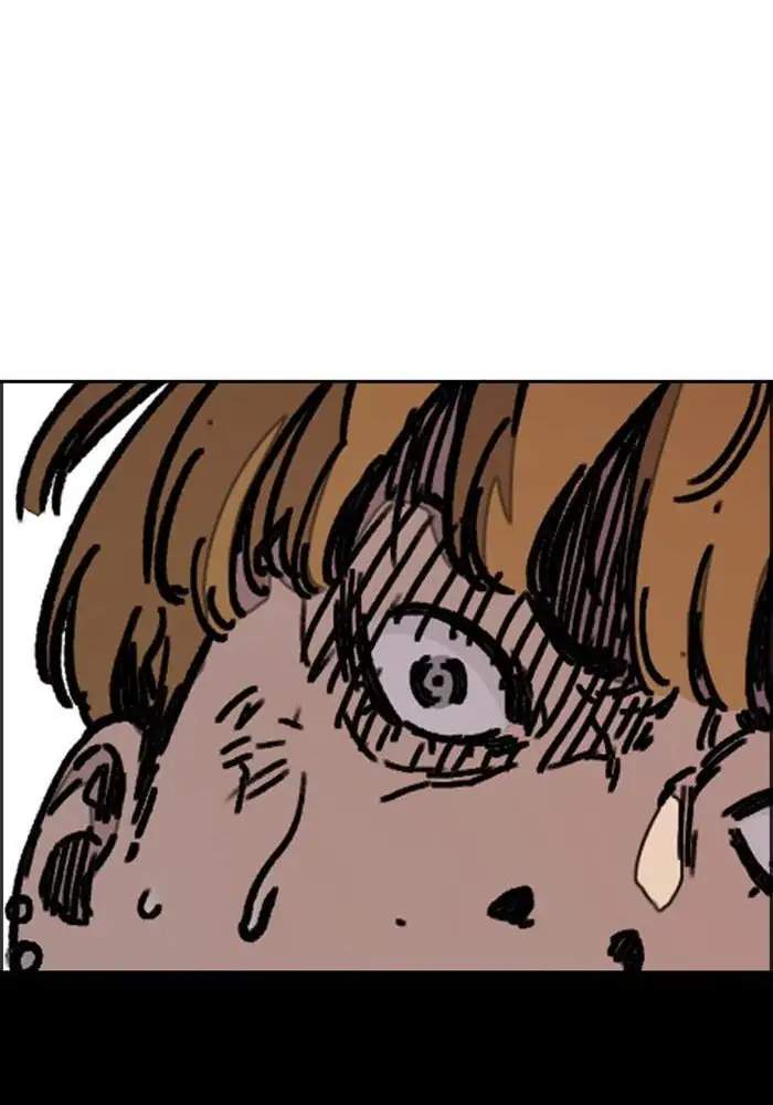 Wind Breaker Chapter 273 - halaman 43