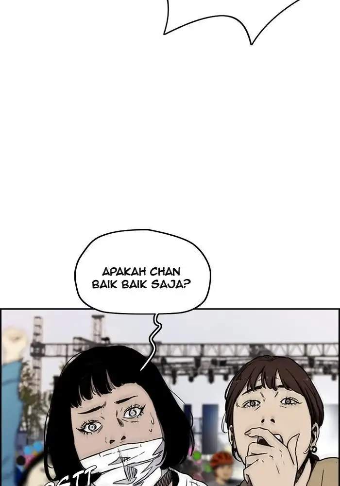 Wind Breaker Chapter 273 - halaman 5