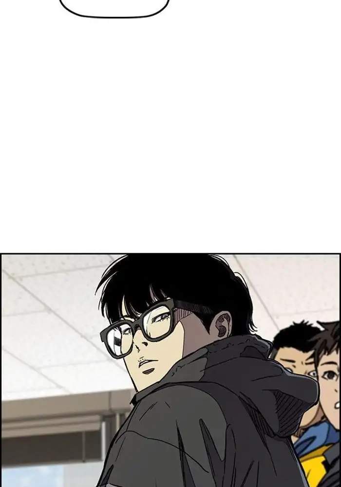 Wind Breaker Chapter 274 - halaman 23