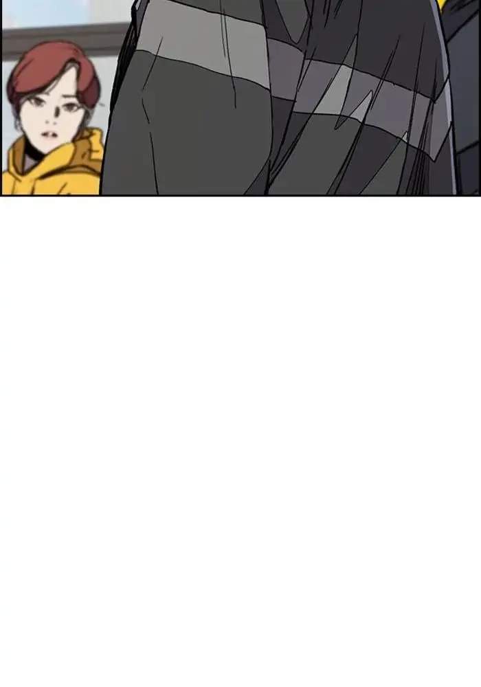 Wind Breaker Chapter 274 - halaman 24