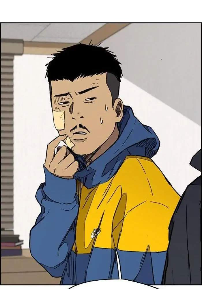 Wind Breaker Chapter 274 - halaman 27