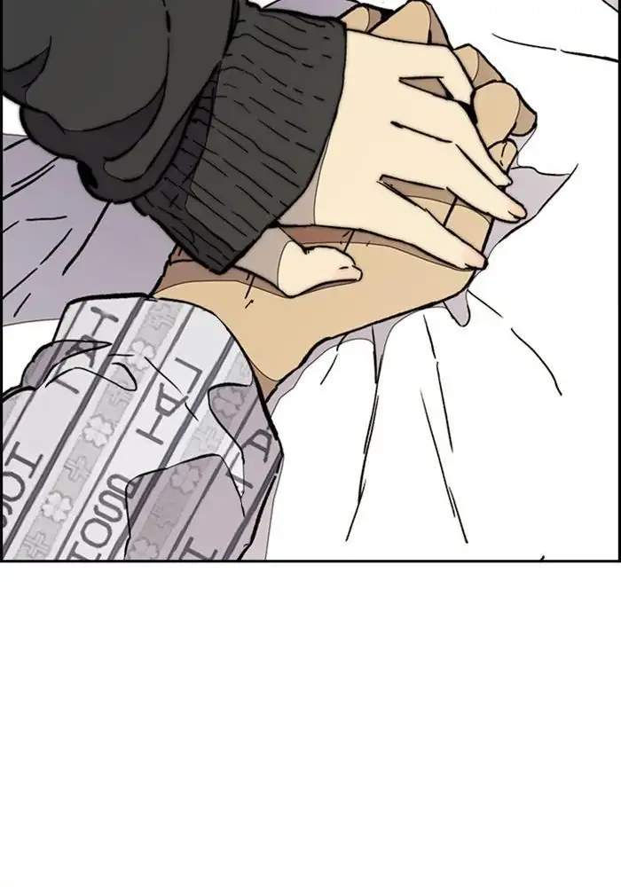 Wind Breaker Chapter 274 - halaman 31