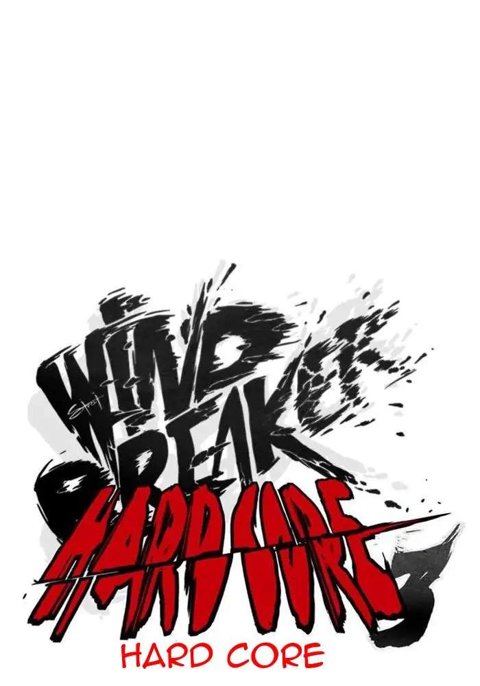 Wind Breaker Chapter 274 - halaman 36