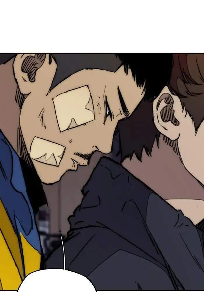 Wind Breaker Chapter 274 - halaman 42