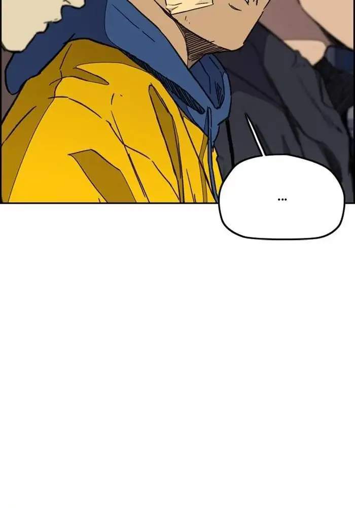 Wind Breaker Chapter 274 - halaman 44