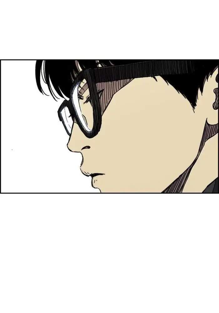 Wind Breaker Chapter 274 - halaman 82