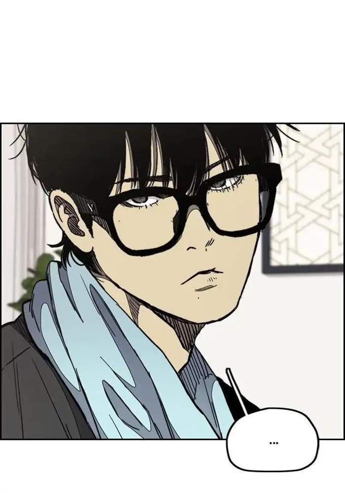 Wind Breaker Chapter 275 - halaman 37