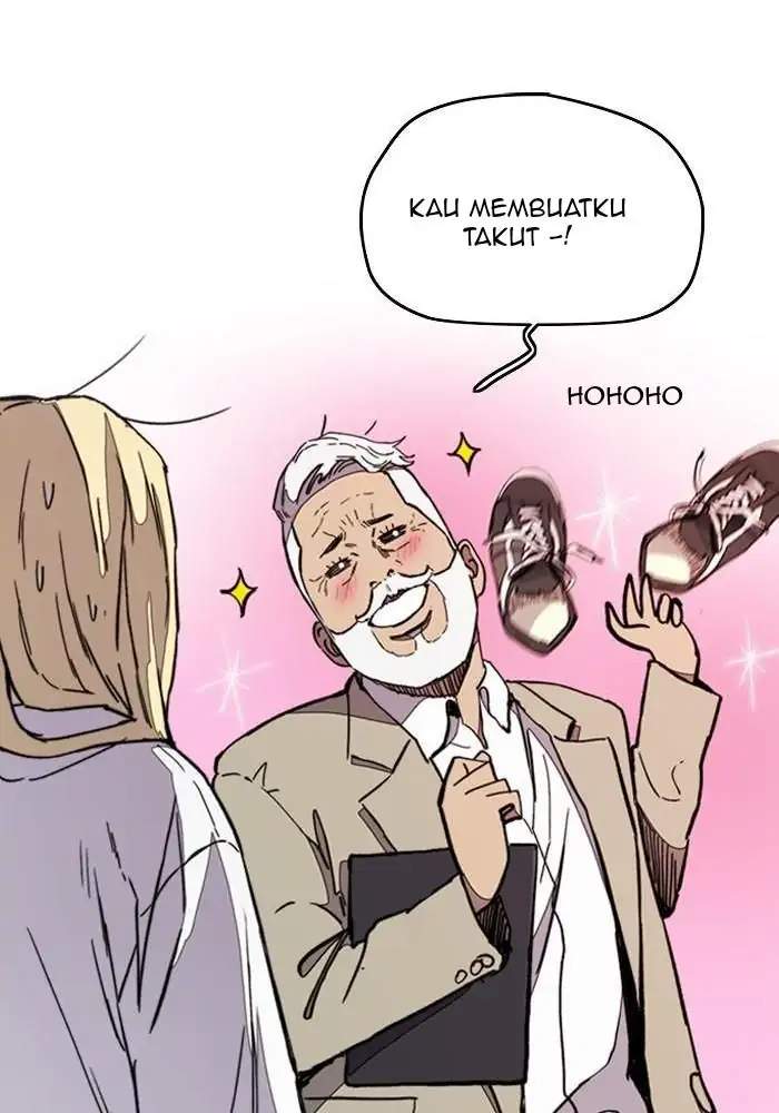 Wind Breaker Chapter 276 - halaman 19