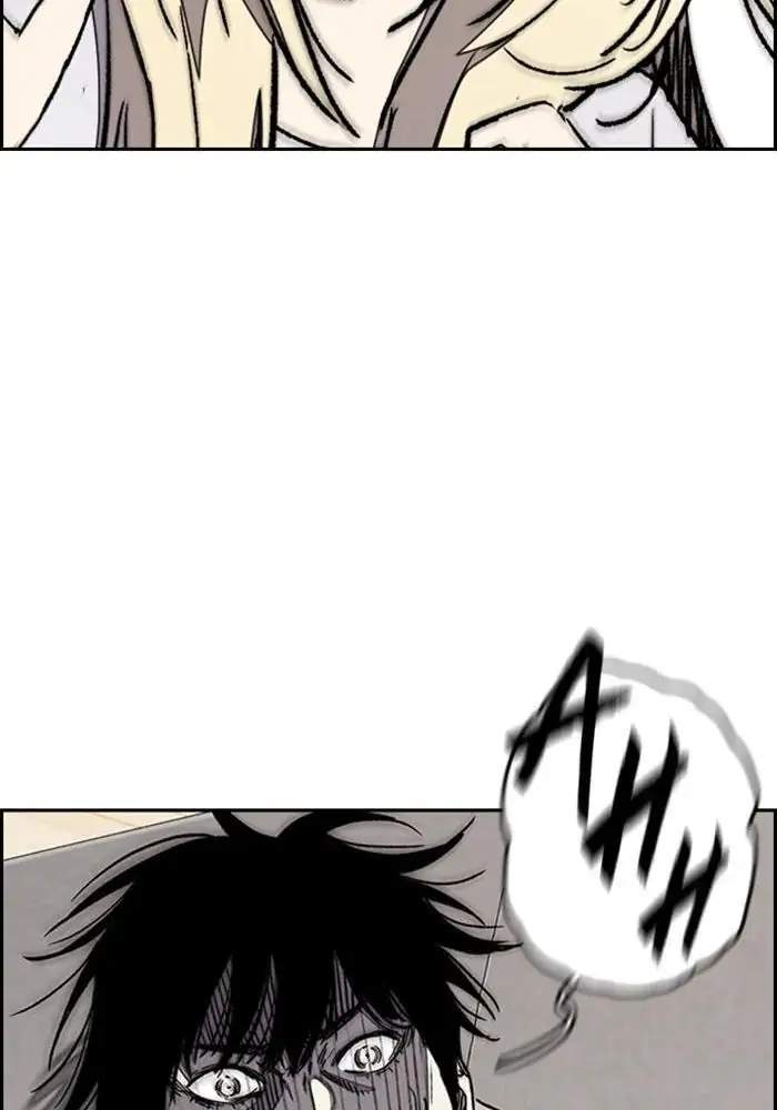Wind Breaker Chapter 276 - halaman 35