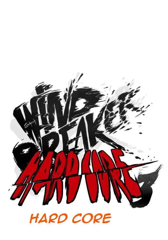 Wind Breaker Chapter 276 - halaman 39