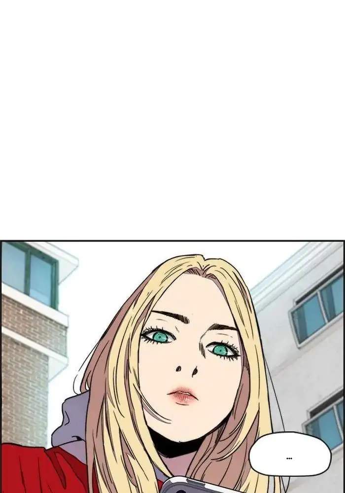 Wind Breaker Chapter 277 - halaman 104