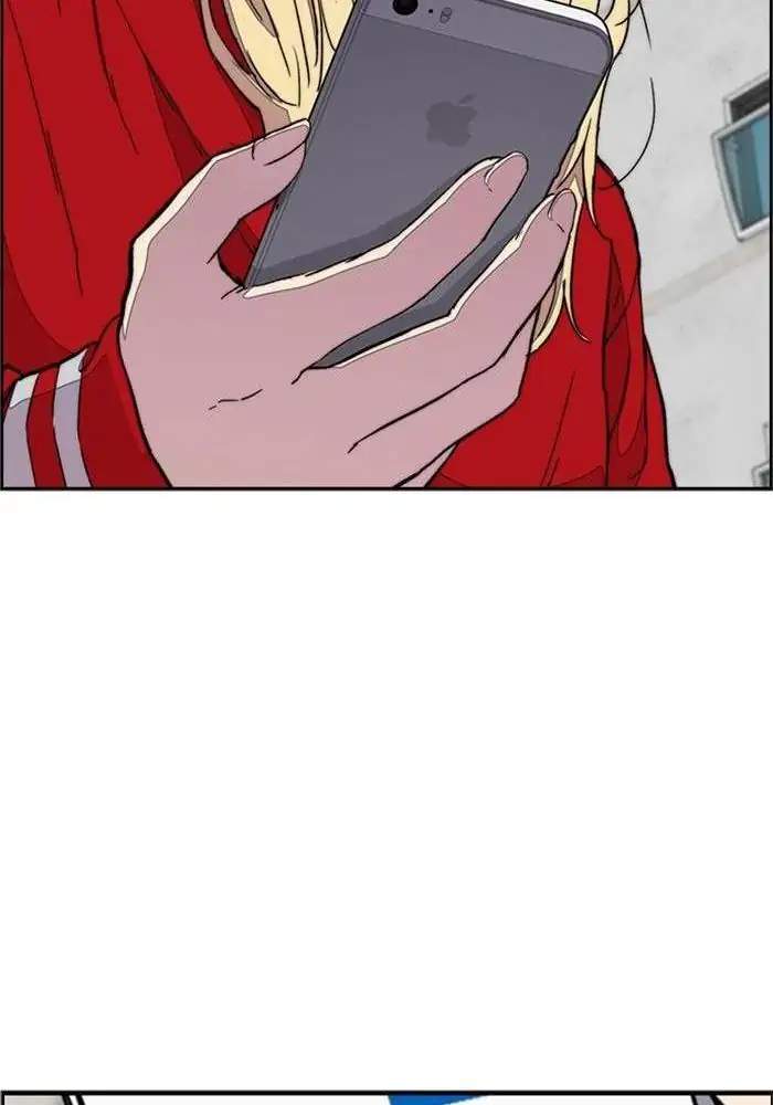 Wind Breaker Chapter 277 - halaman 105