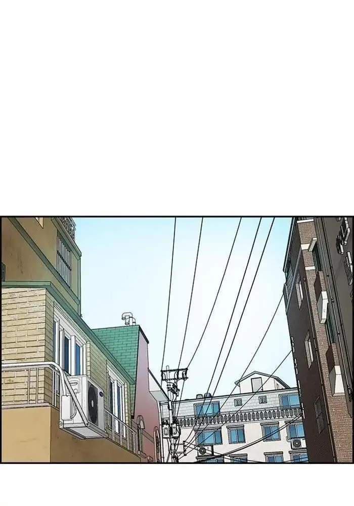 Wind Breaker Chapter 277 - halaman 49