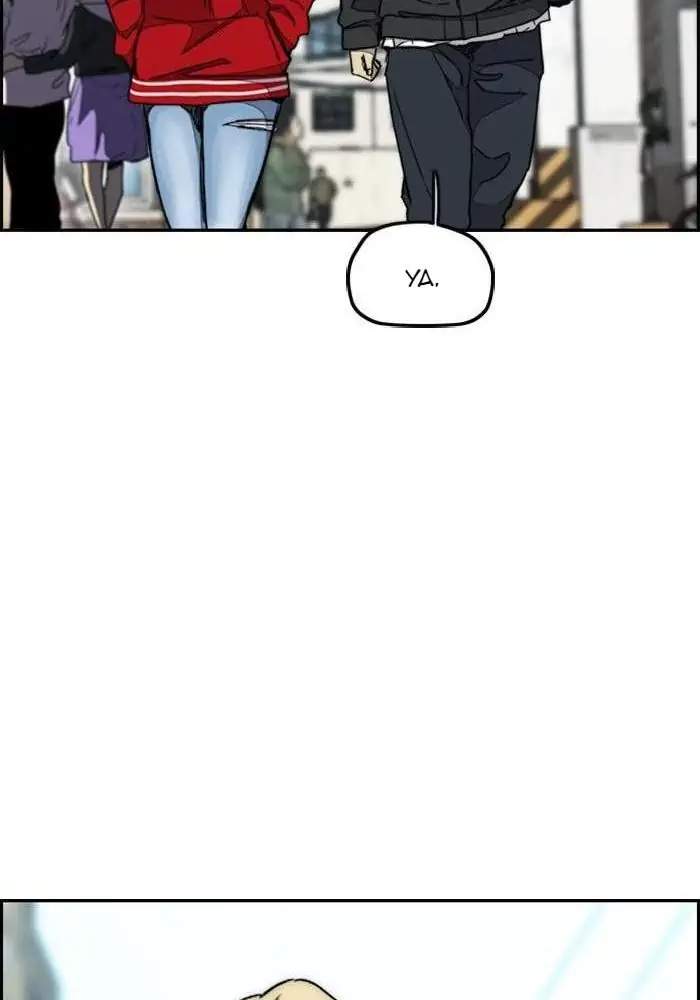 Wind Breaker Chapter 277 - halaman 52