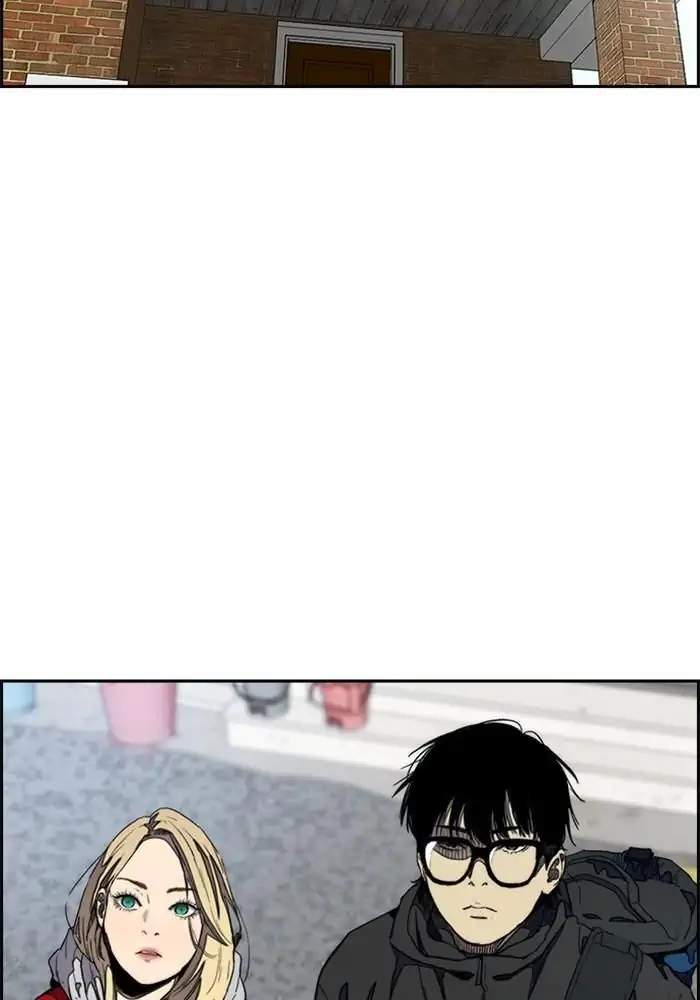 Wind Breaker Chapter 277 - halaman 57