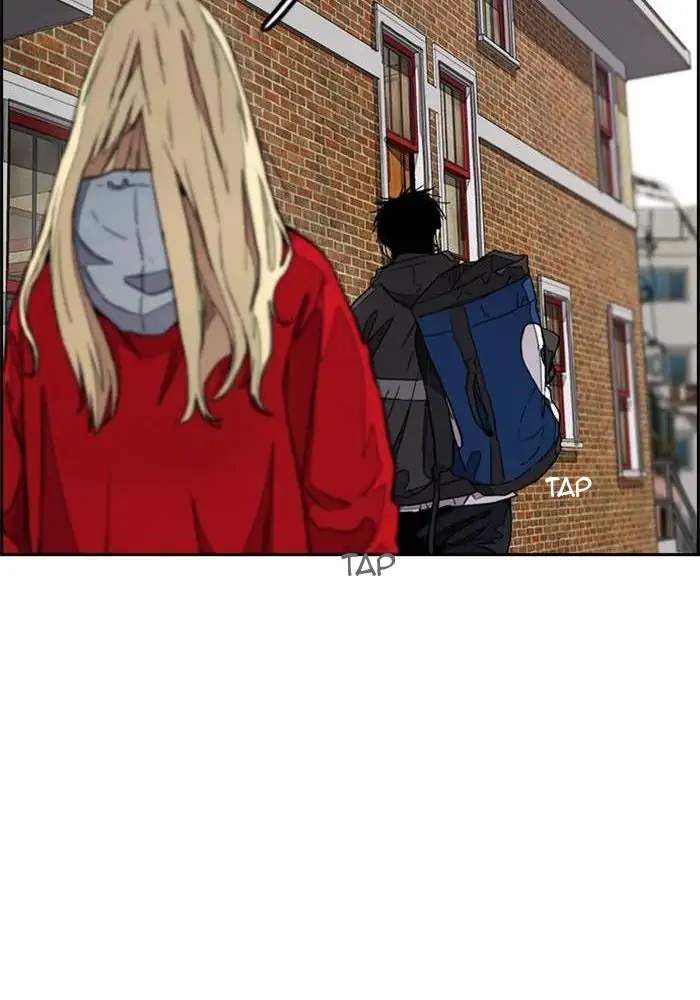 Wind Breaker Chapter 277 - halaman 73