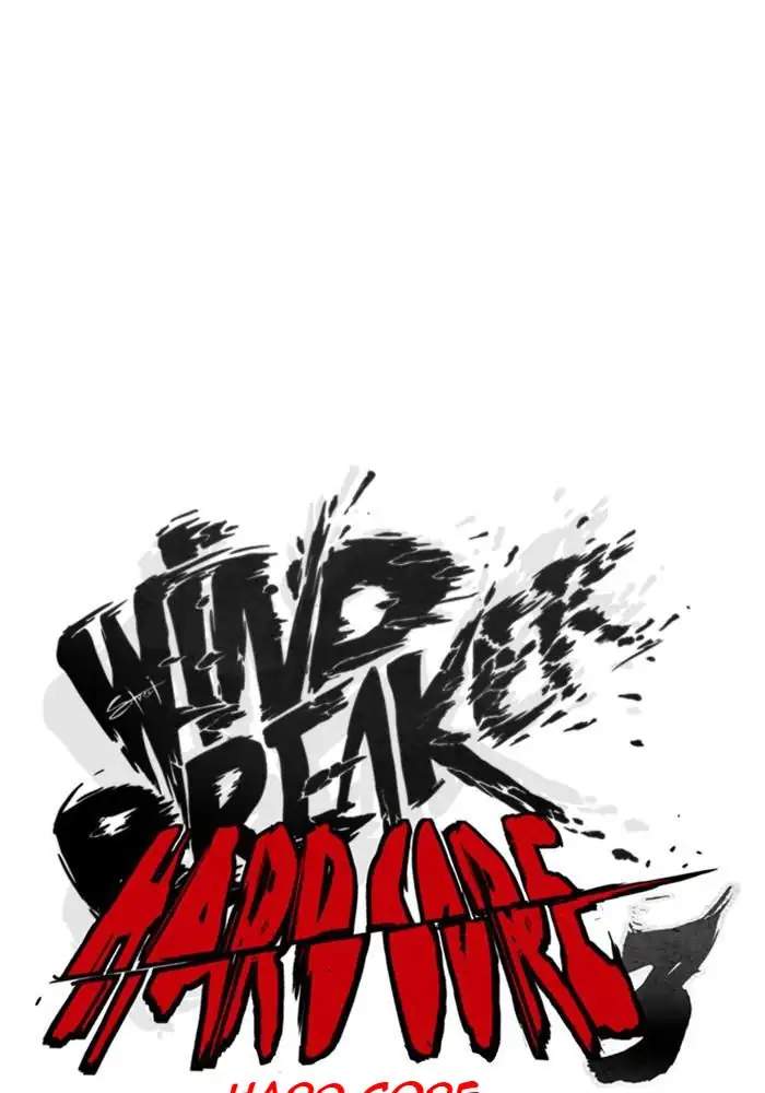 Wind Breaker Chapter 277 - halaman 8