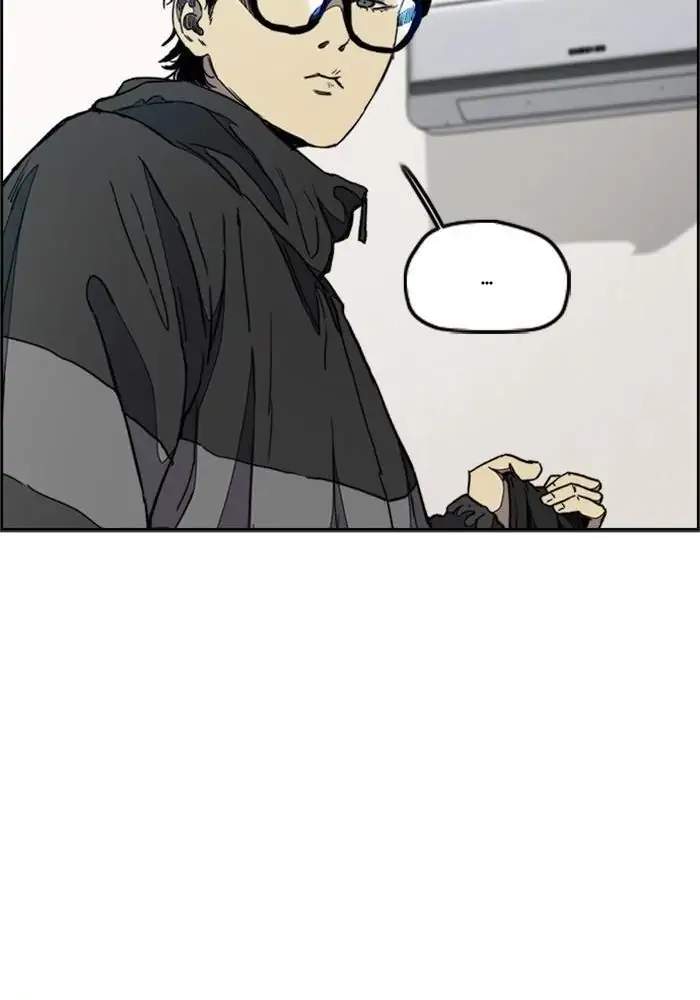 Wind Breaker Chapter 277 - halaman 95