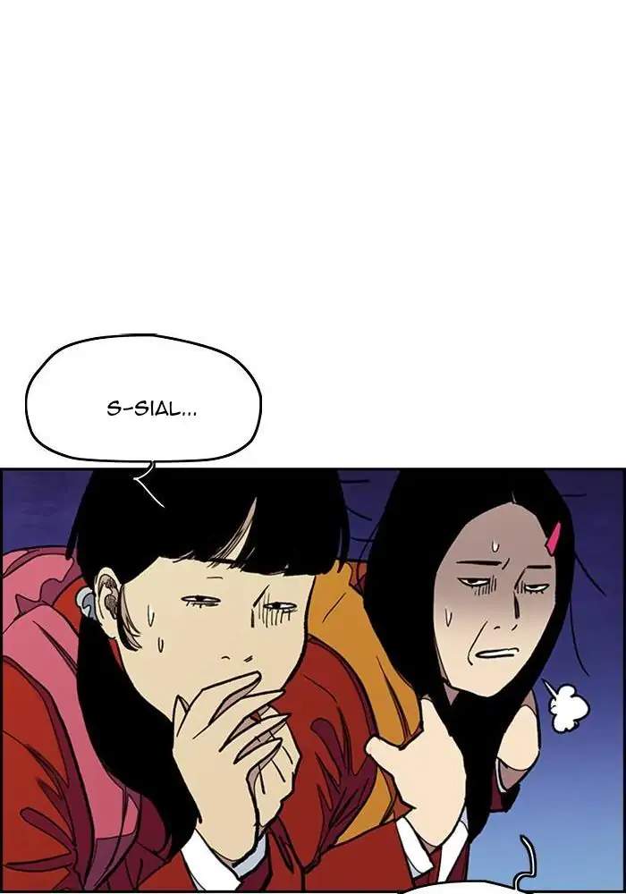 Wind Breaker Chapter 278 - halaman 32
