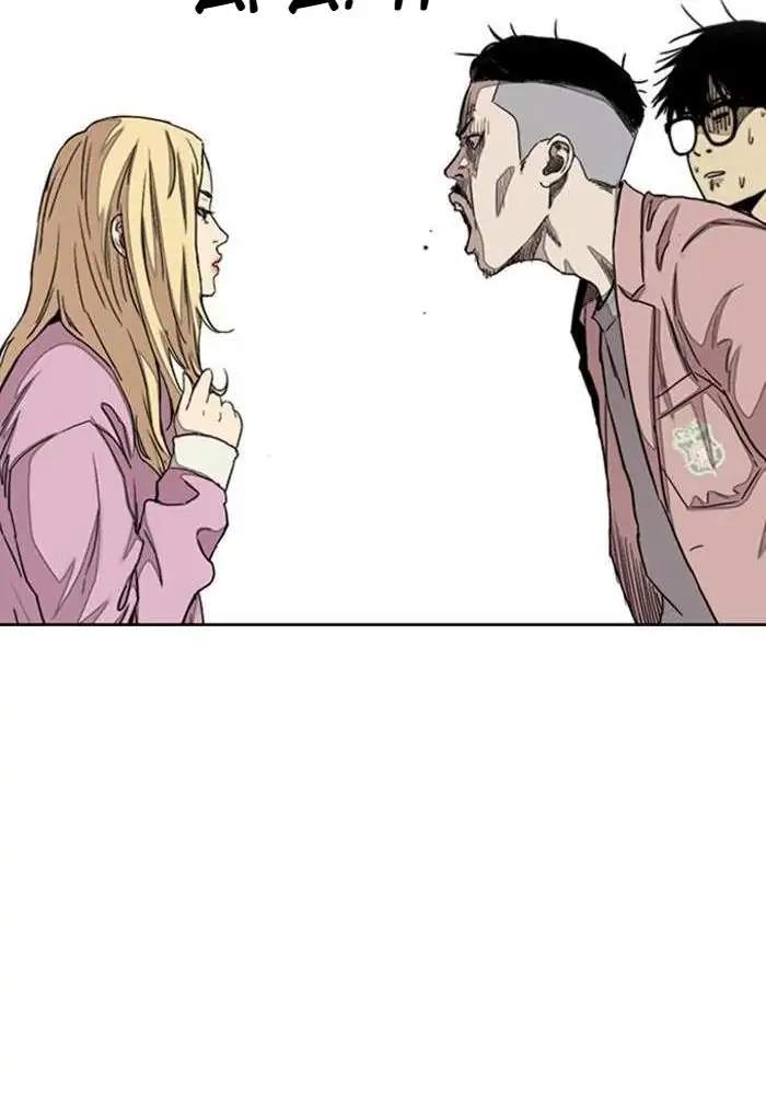 Wind Breaker Chapter 278 - halaman 53