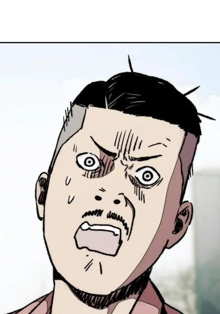 Wind Breaker Chapter 278 - halaman 54