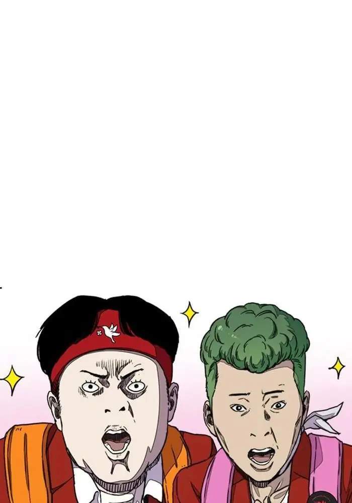 Wind Breaker Chapter 278 - halaman 64