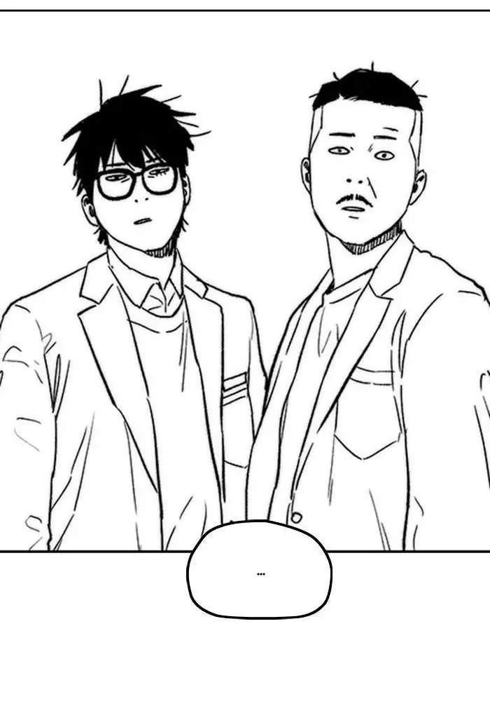 Wind Breaker Chapter 278 - halaman 66