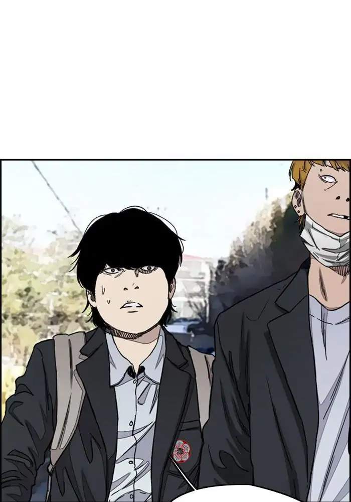 Wind Breaker Chapter 278 - halaman 86