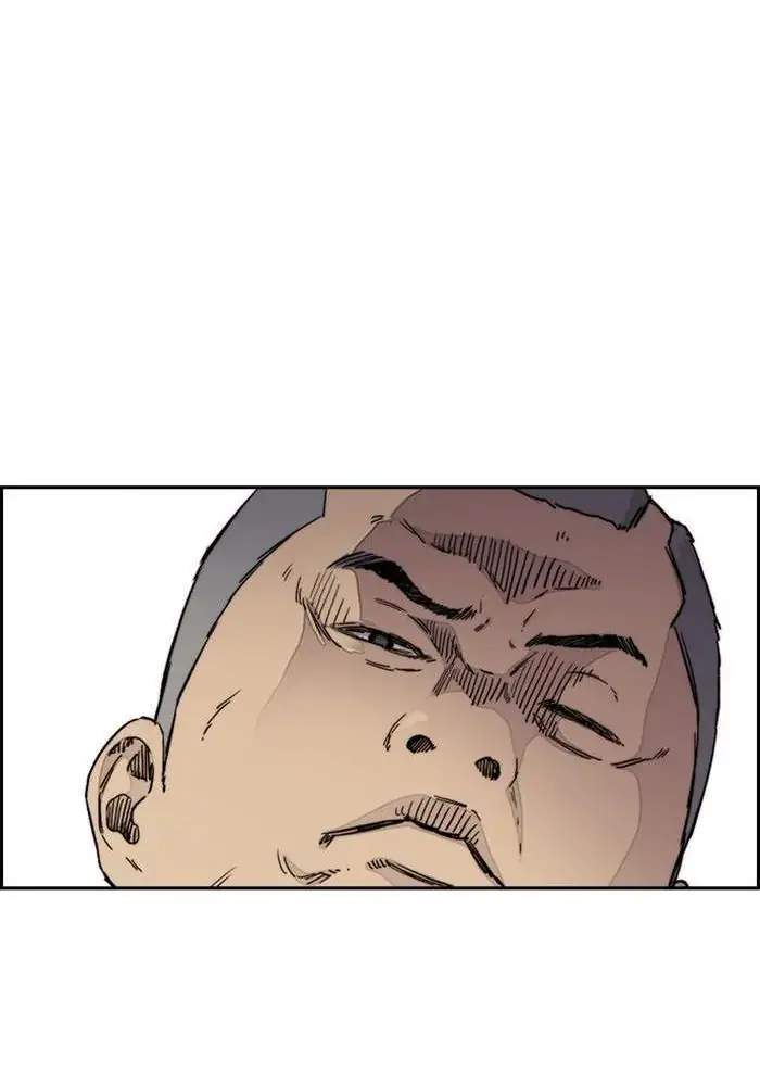Wind Breaker Chapter 278 - halaman 99