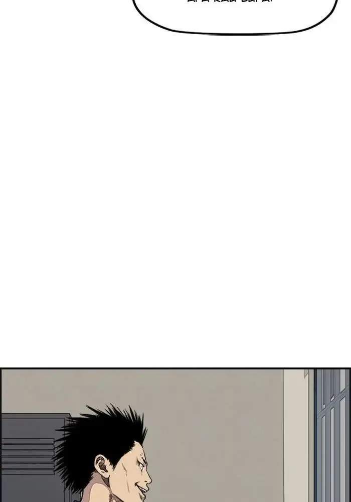 Wind Breaker Chapter 279 - halaman 16
