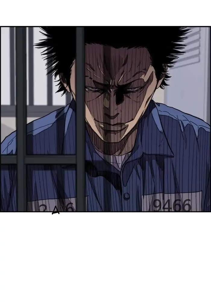 Wind Breaker Chapter 279 - halaman 3