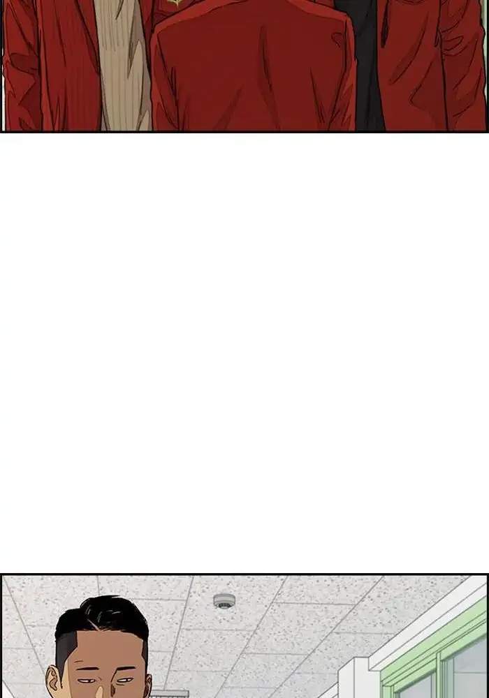 Wind Breaker Chapter 279 - halaman 46
