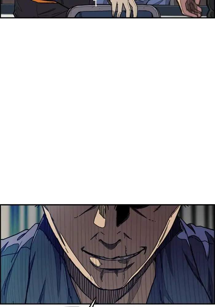 Wind Breaker Chapter 279 - halaman 6