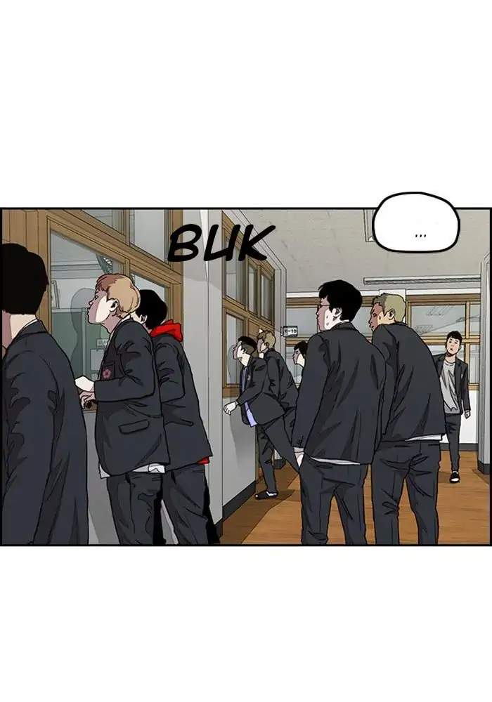 Wind Breaker Chapter 279 - halaman 87