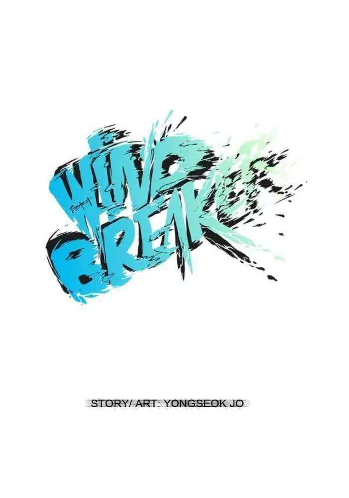 Wind Breaker Chapter 28 - halaman 14