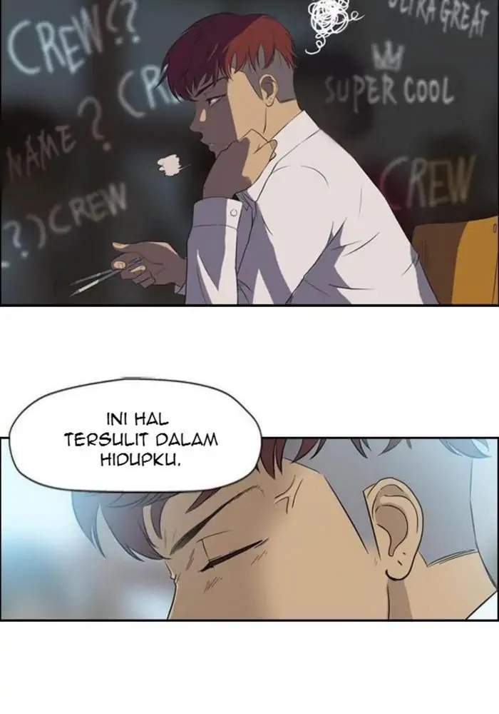 Wind Breaker Chapter 28 - halaman 17