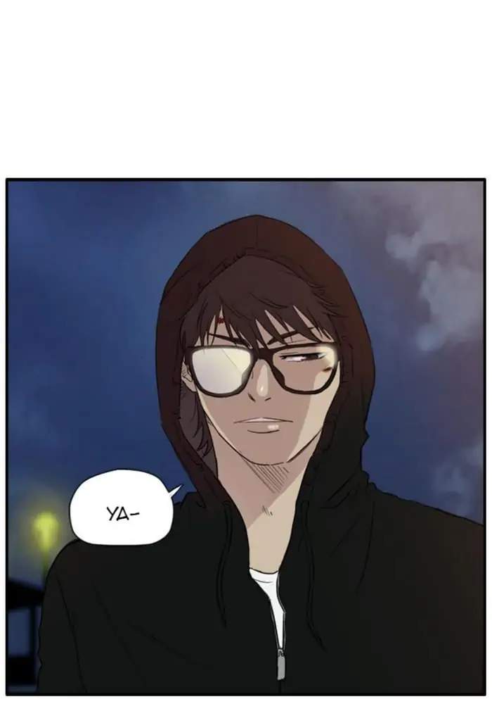 Wind Breaker Chapter 28 - halaman 2