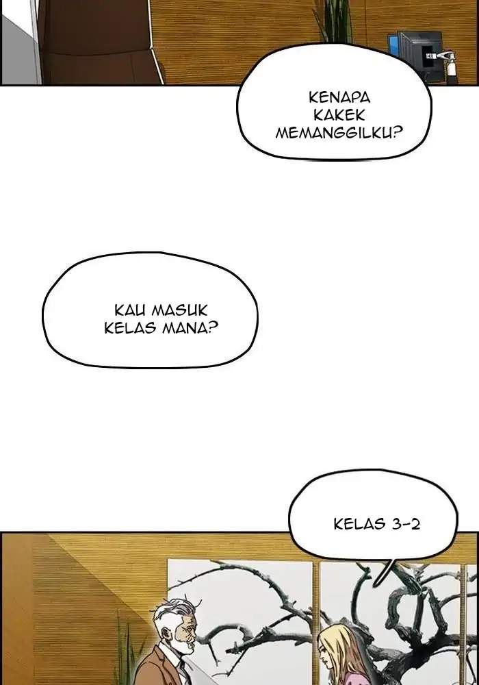 Wind Breaker Chapter 280 - halaman 23