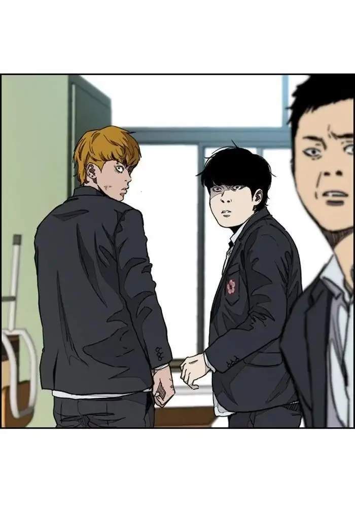 Wind Breaker Chapter 280 - halaman 48