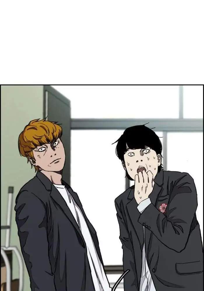Wind Breaker Chapter 280 - halaman 52
