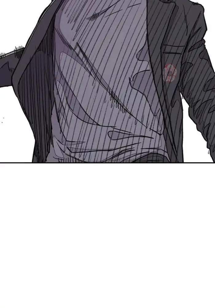 Wind Breaker Chapter 280 - halaman 75