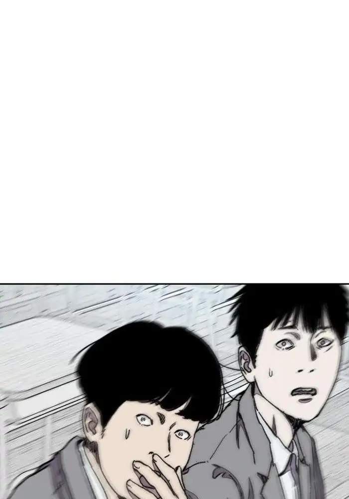 Wind Breaker Chapter 280 - halaman 77