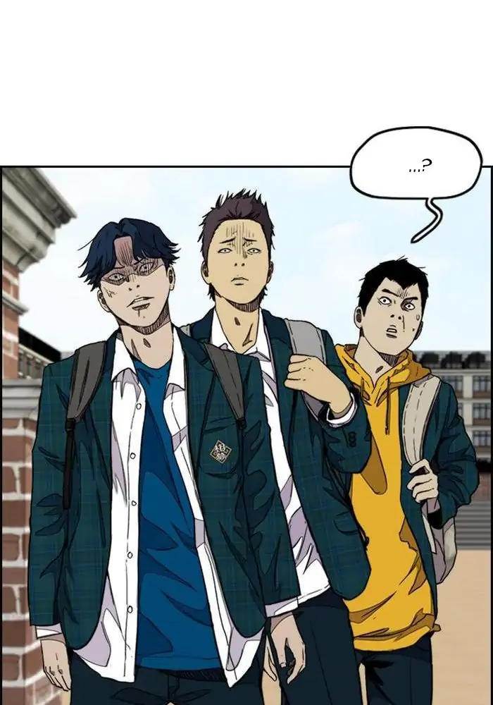Wind Breaker Chapter 280 - halaman 92