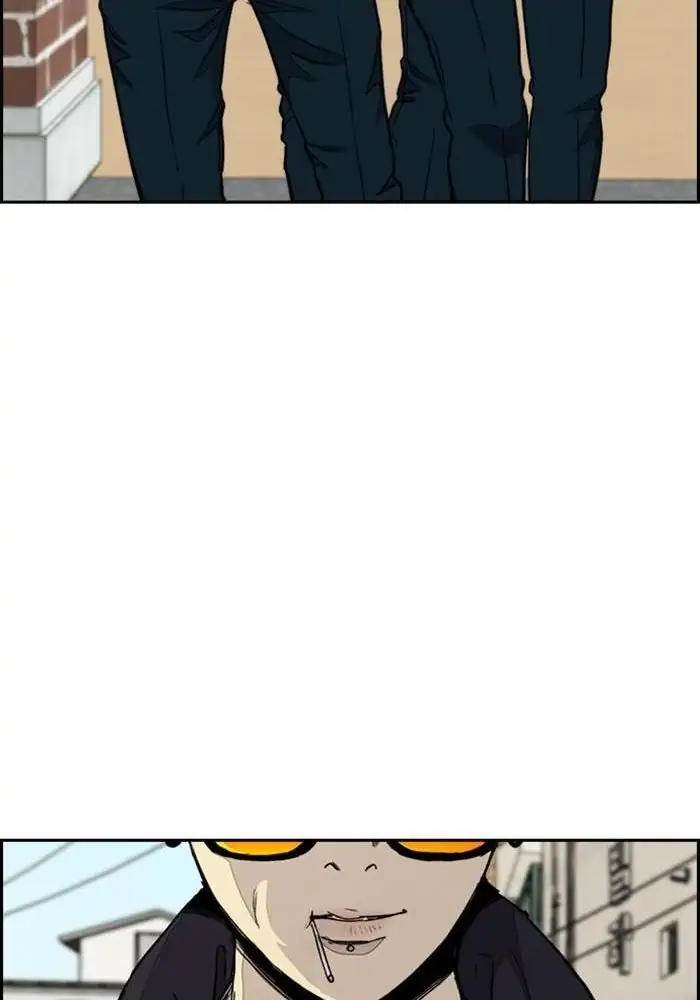 Wind Breaker Chapter 280 - halaman 93