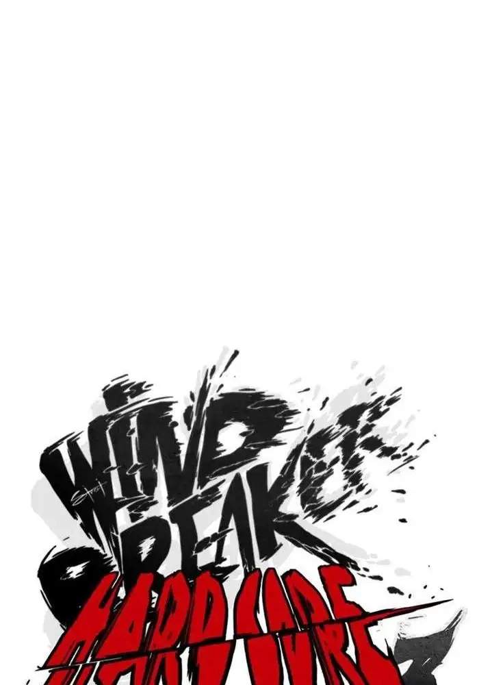 Wind Breaker Chapter 281 - halaman 23