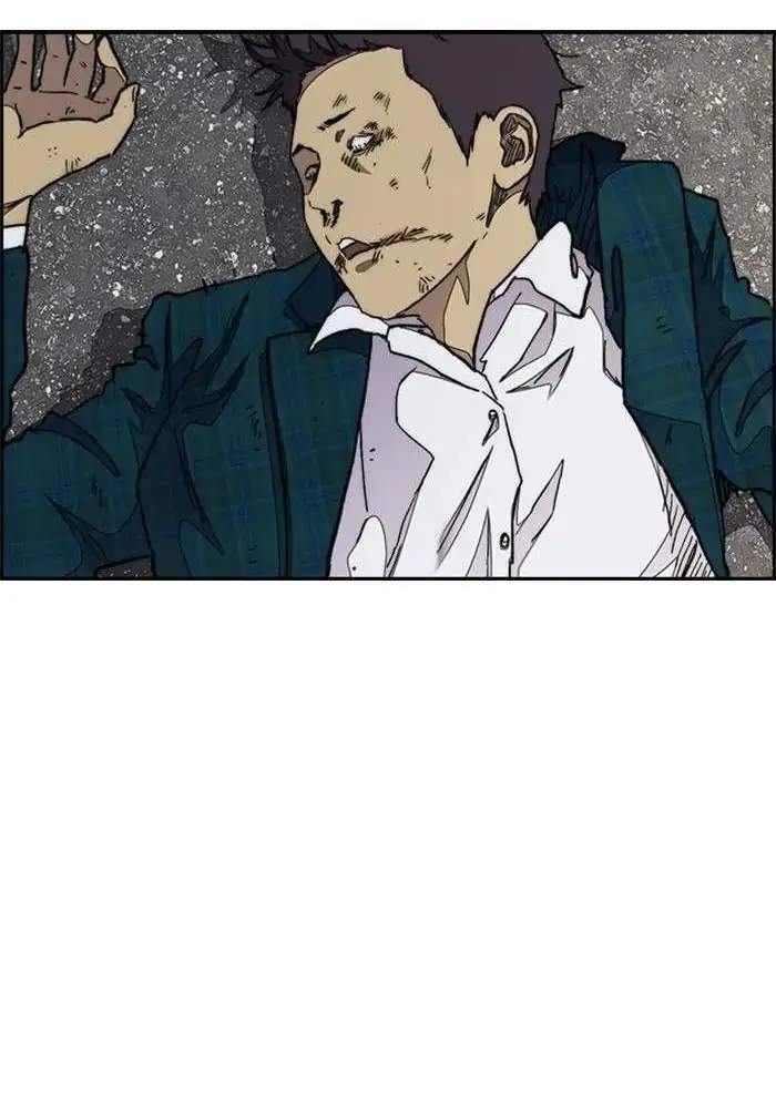 Wind Breaker Chapter 281 - halaman 26