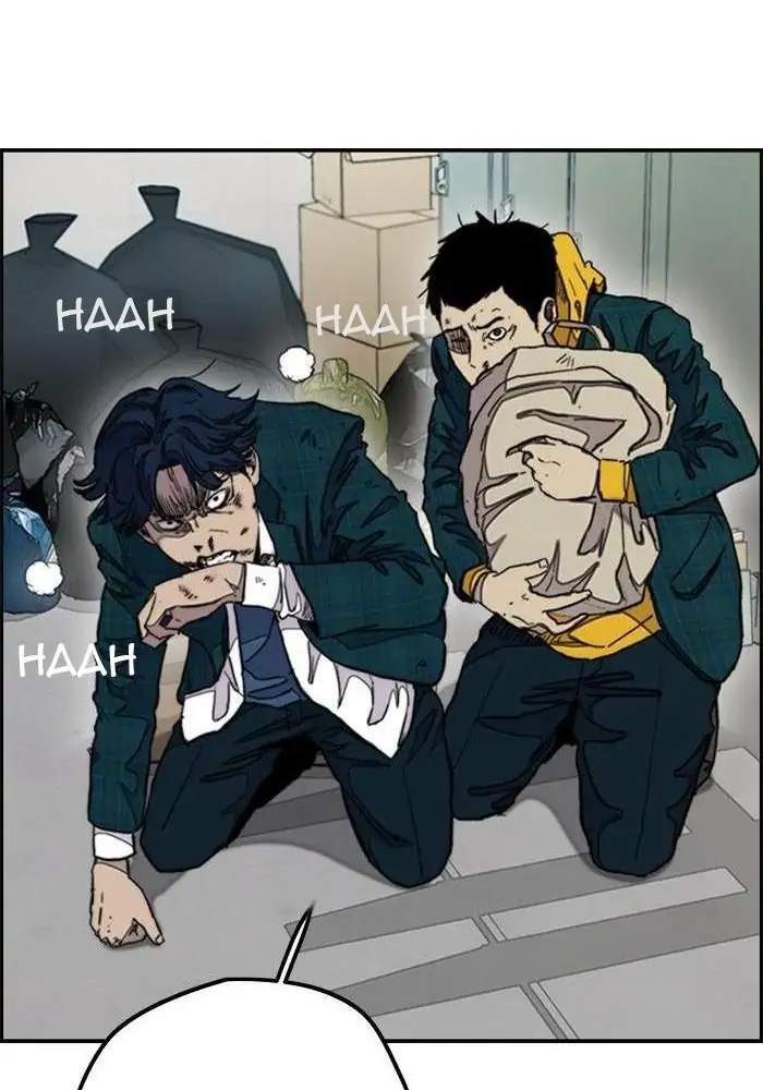 Wind Breaker Chapter 281 - halaman 27