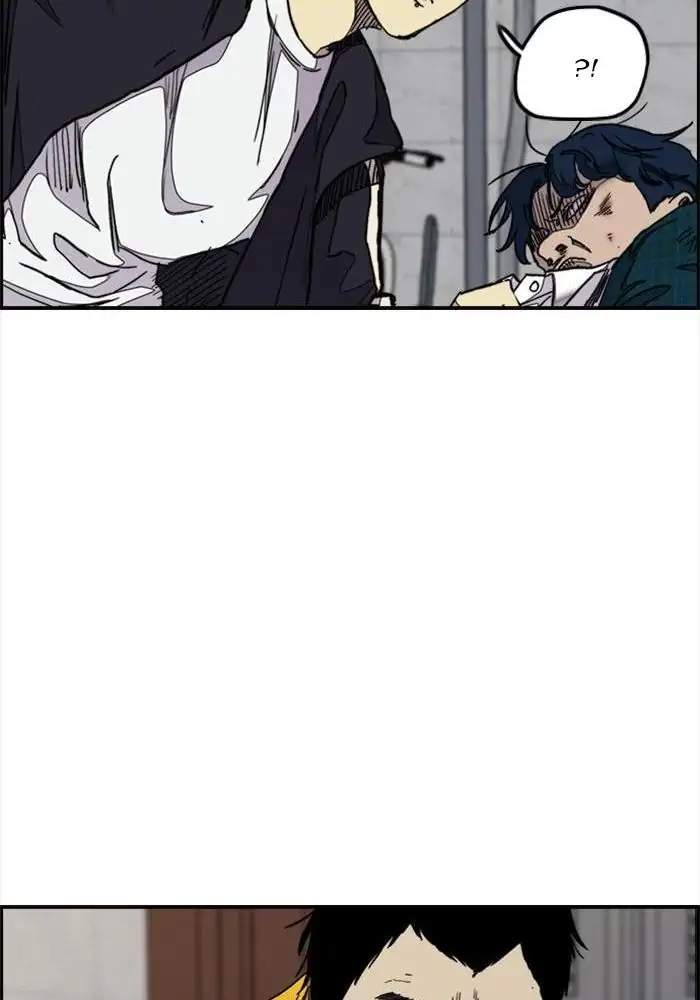 Wind Breaker Chapter 281 - halaman 41